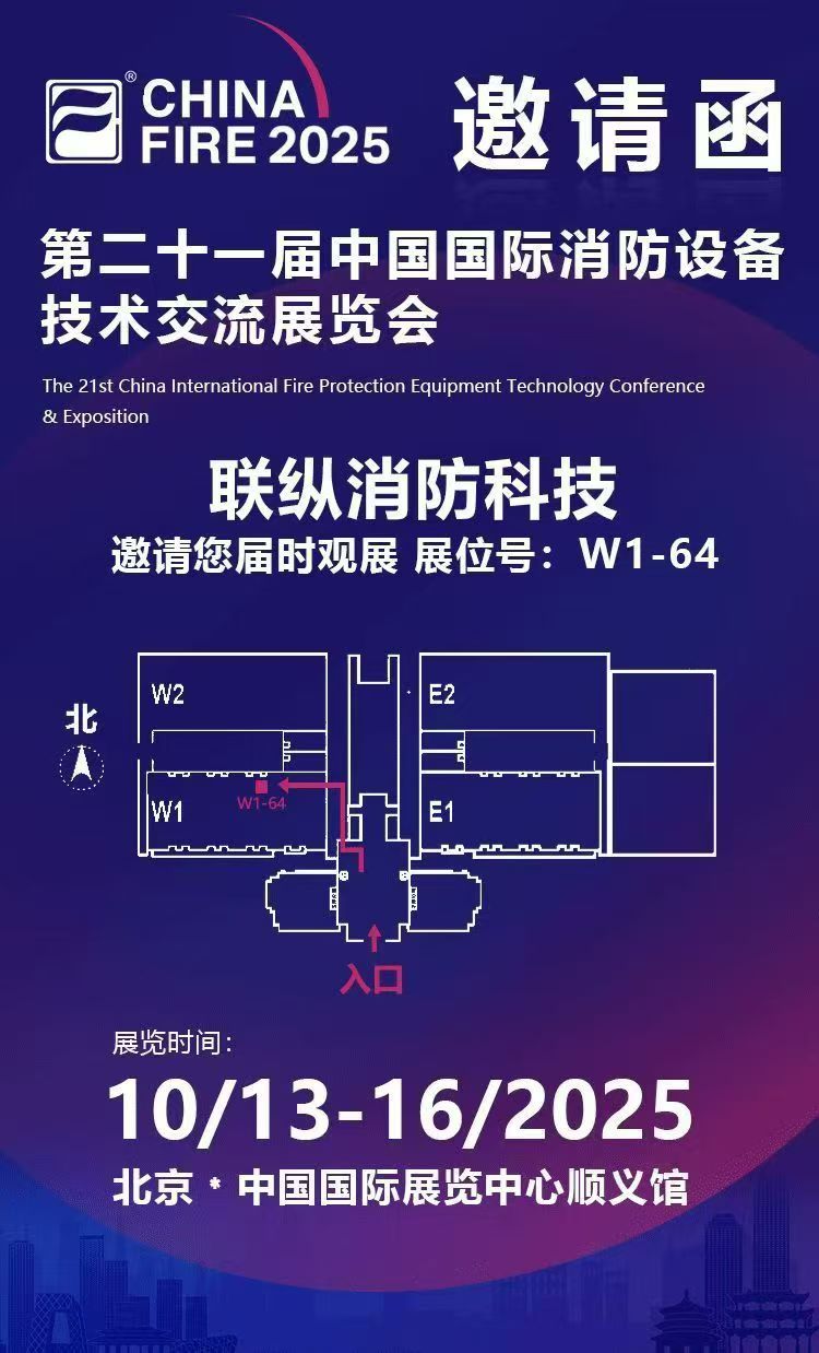 微信图片_20251010144746_39_106.jpg